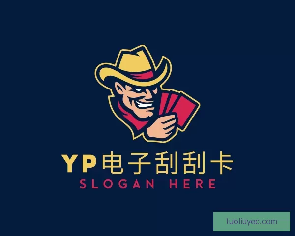 关于yp电子刮刮卡